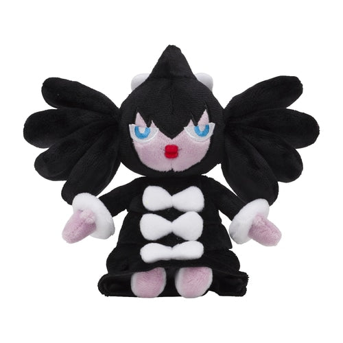 Gothitelle #576 Pokemon Fit Plush