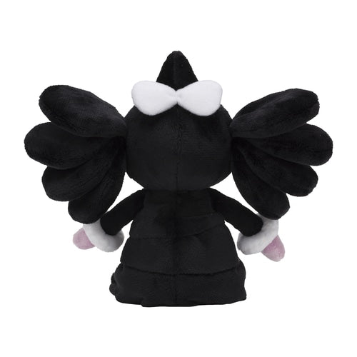 Gothitelle #576 Pokemon Fit Plush