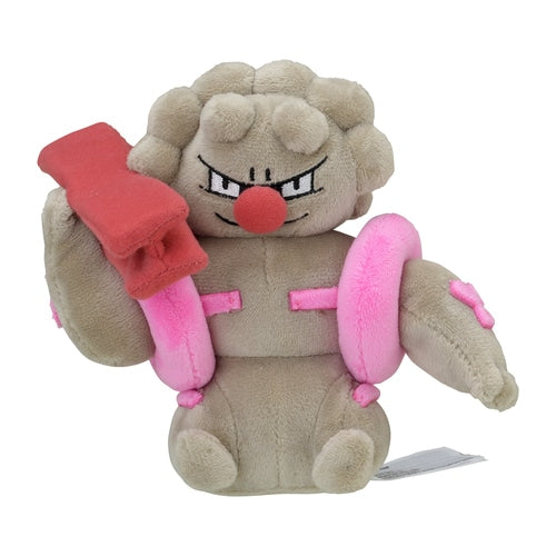 Gurdurr #533 Pokemon Fit Plush