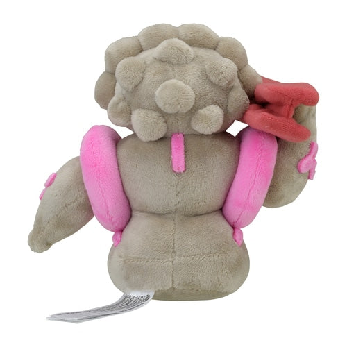Gurdurr #533 Pokemon Fit Plush