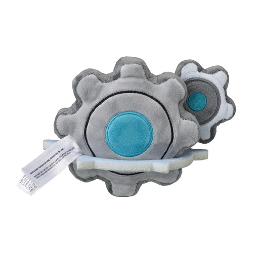 Klinklang #601 Pokemon Fit Plush