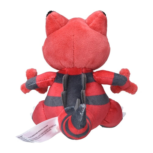Krookodile #553 Pokemon Fit Plush