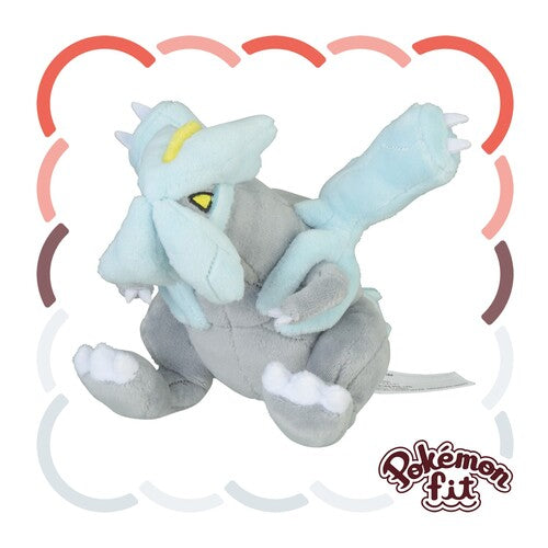 Kyurem #646 Pokemon Fit Plush