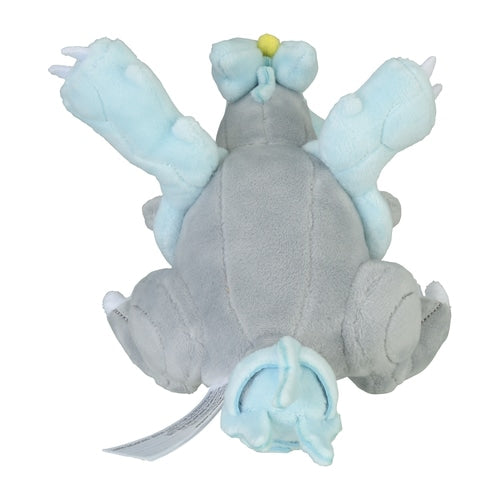 Kyurem #646 Pokemon Fit Plush