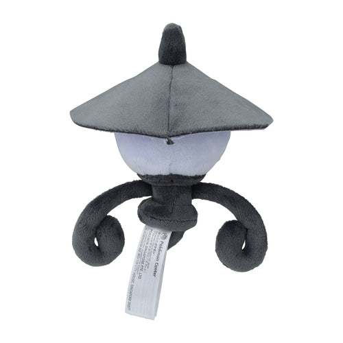 Lampent #608 Pokemon Fit Plush