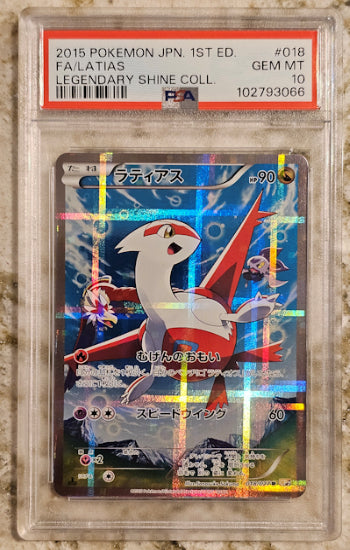 Latias Full Art #018 - Legendary Shine Collection (JPN) - PSA 10