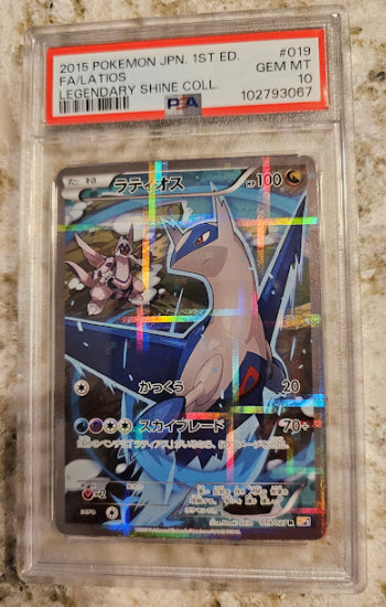Latios Full Art #019 - Legendary Shine Collection (JPN) - PSA 10