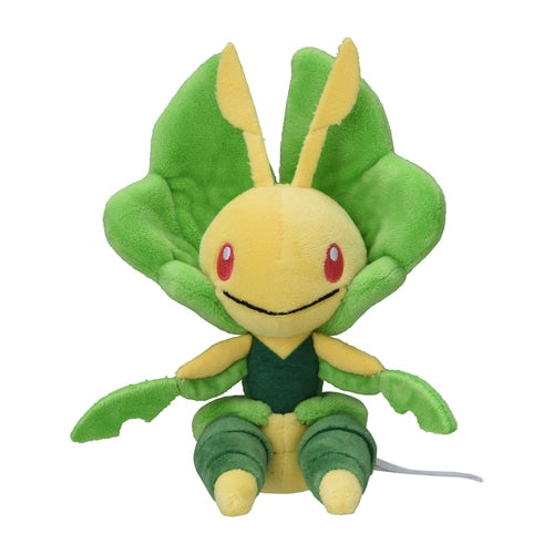 Leavanny #542 Pokemon Fit Plush