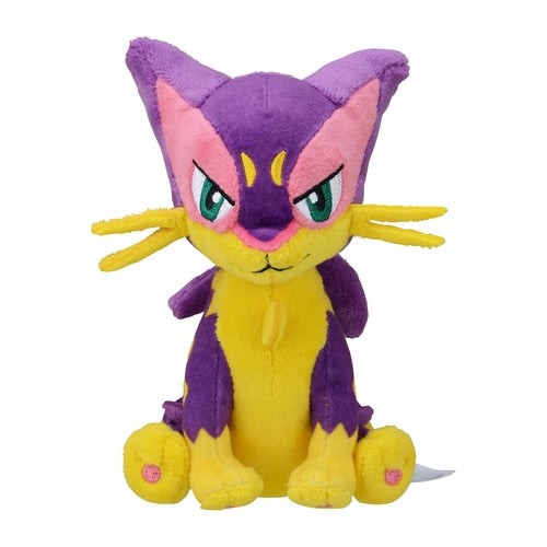 Liepard #510 Pokemon Fit Plush