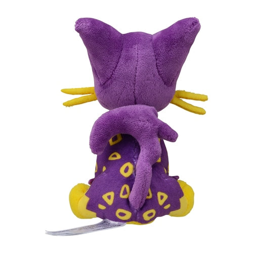 Liepard #510 Pokemon Fit Plush