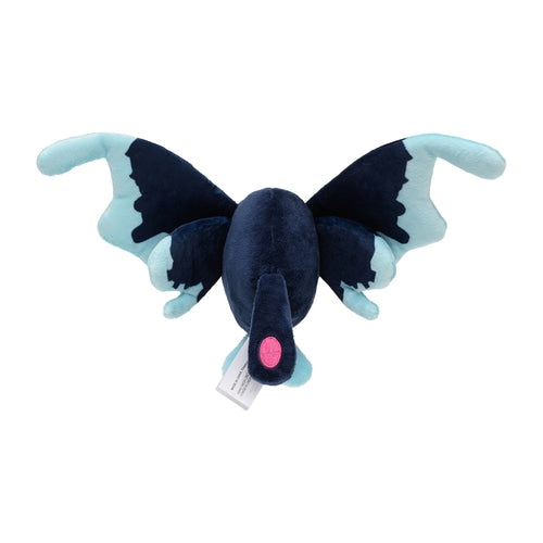 Lumineon #457 Pokemon Fit Plush
