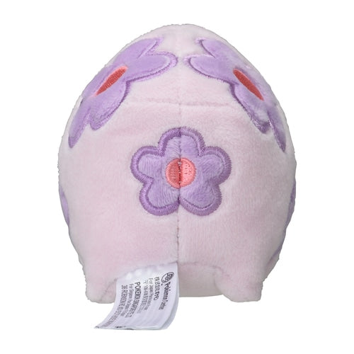 Munna #517 Pokemon Fit Plush