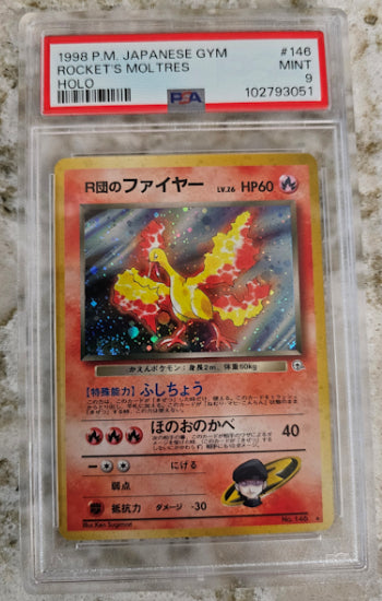 Rocket's Moltres Holo #146 - Gym (JPM) - PSA 9