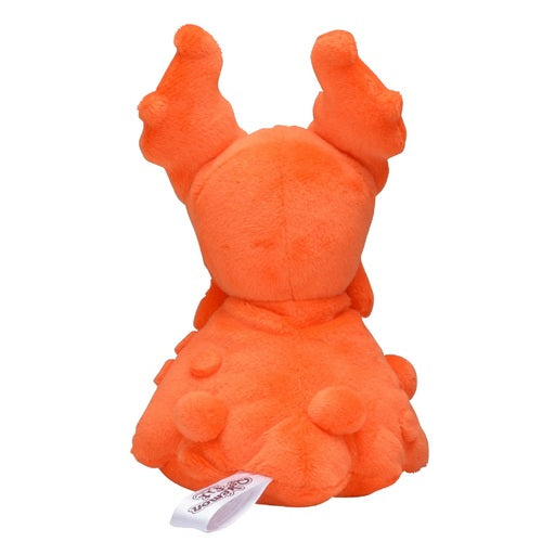 Slugma #218 Pokemon Fit Plush