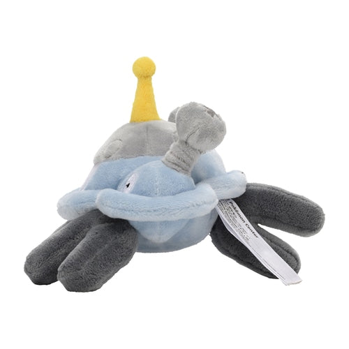 Magnezone #462 Pokemon Fit Plush