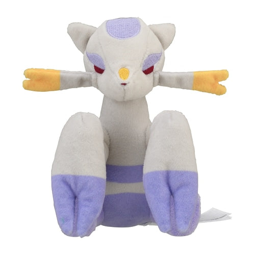 Mienshao #620 Pokemon Fit Plush