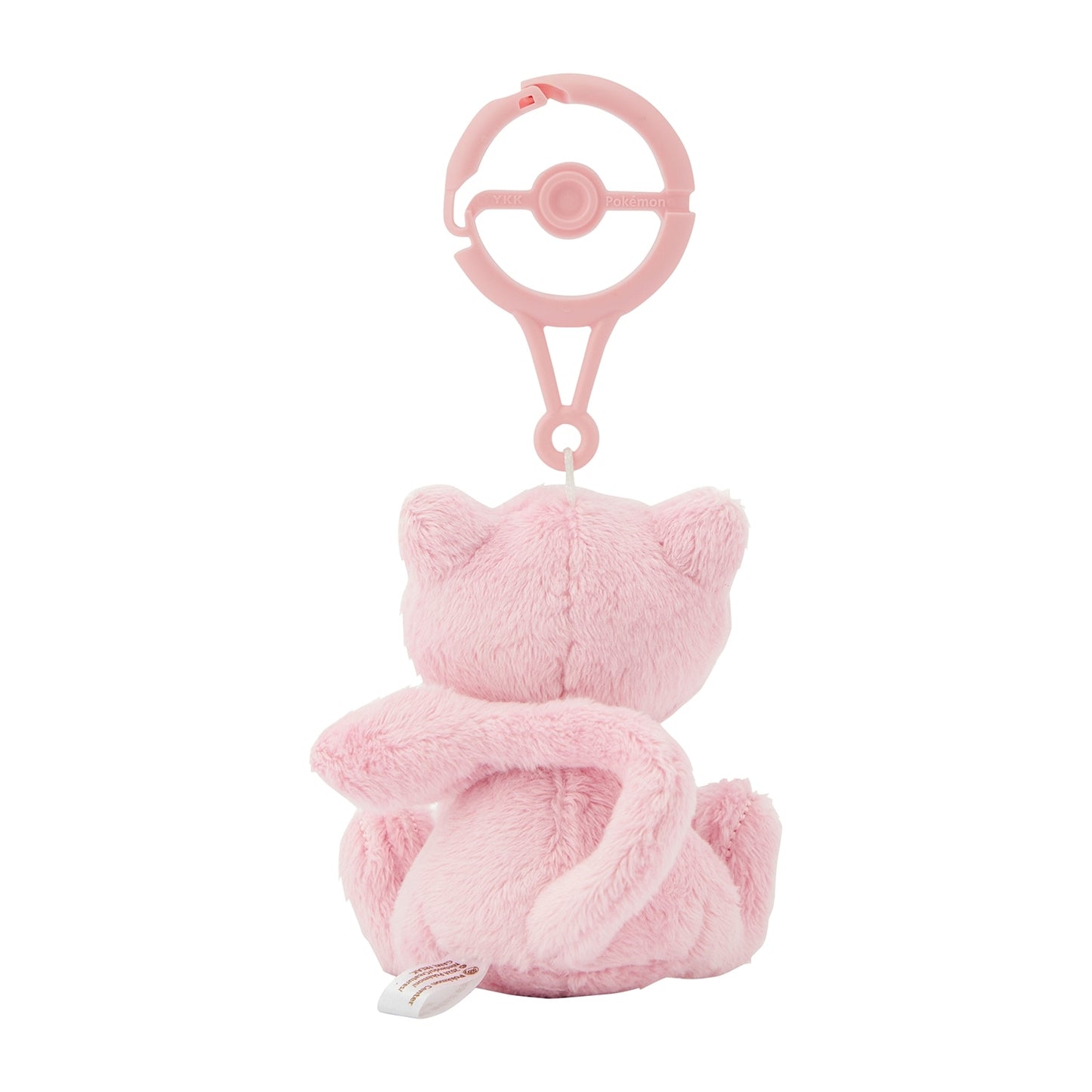 Mew mascot with carabiner