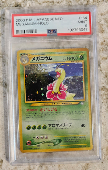 Meganium Holo #154 - NEO (JPN) - PSA 9