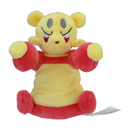 Mienfoo #619 Pokemon Fit Plush