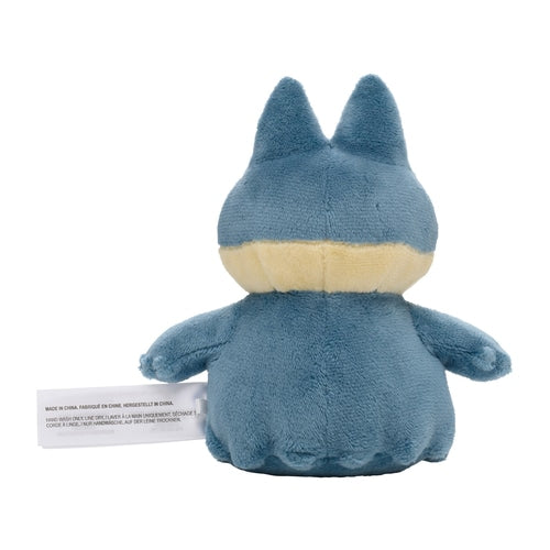 Munchlax #446 Pokemon Fit Plush