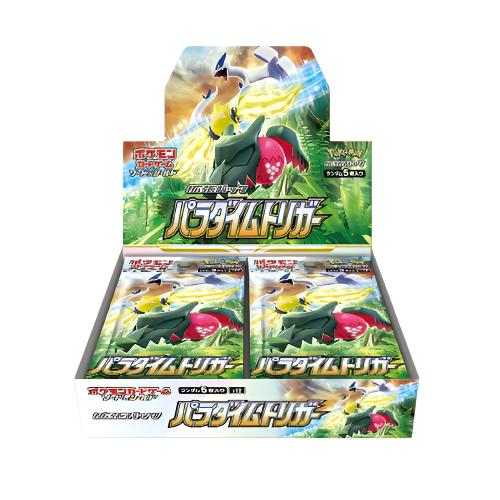 Paradigm Trigger Booster Box - S12: Paradigm Trigger (S12)
