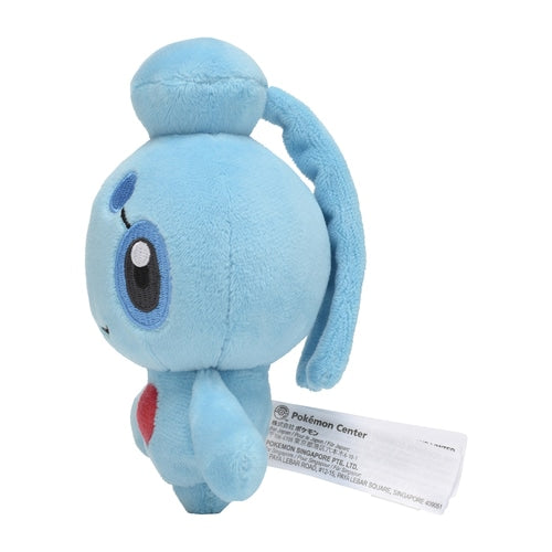 Phione #489 Pokemon Fit Plush