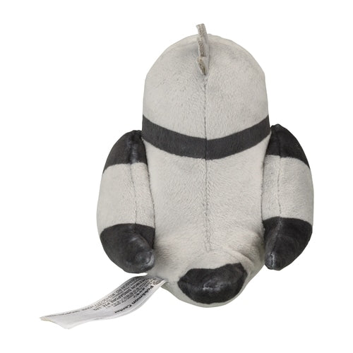 Pidove #519 Pokemon Fit Plush