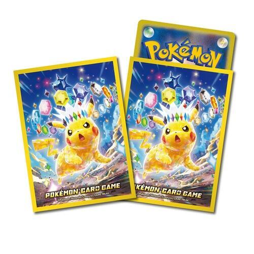 Pokemon TCG: Pokemon Center Japan: Stellar Pikachu (64 Pack)