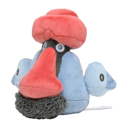 Probopass #476 Pokemon Fit Plush