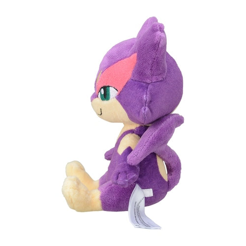 Purrloin #509 Pokemon Fit Plush
