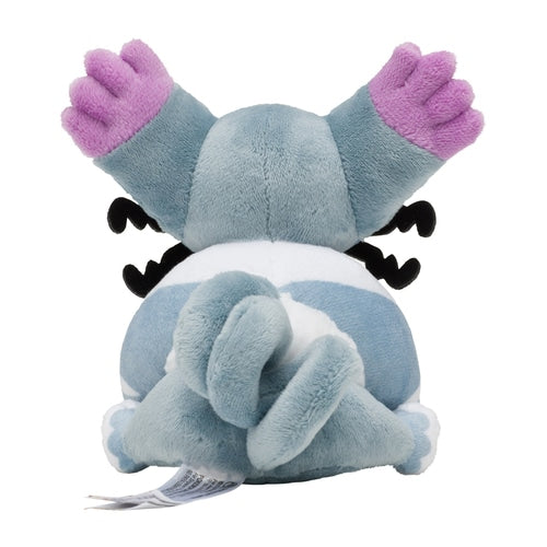 Purugly #432 Pokemon Fit Plush