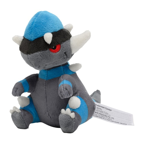 Rampardos #409 Pokemon Fit Plush