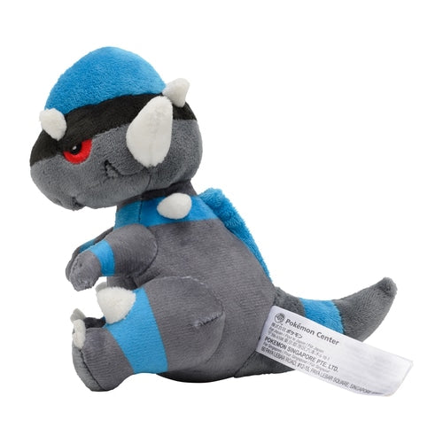 Rampardos #409 Pokemon Fit Plush