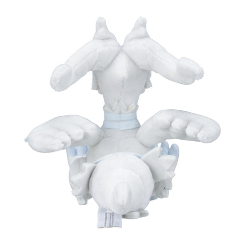 Reshiram #643 Pokemon Fit Plush