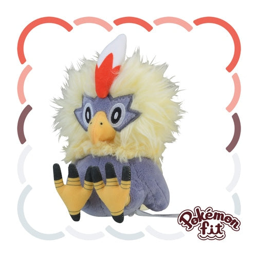 Rufflet #627 Pokemon Fit Plush