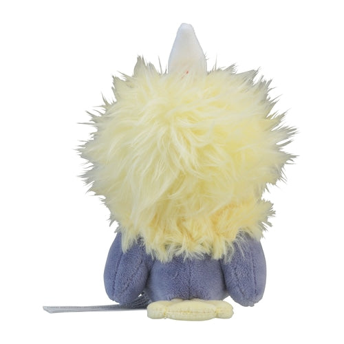 Rufflet #627 Pokemon Fit Plush
