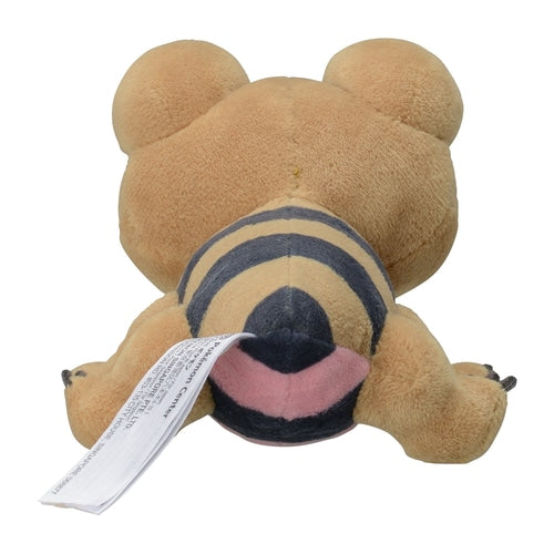 Sandile #551 Pokemon Fit Plush