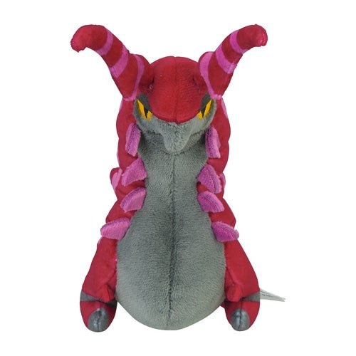 Scolipede #545 Pokemon Fit Plush