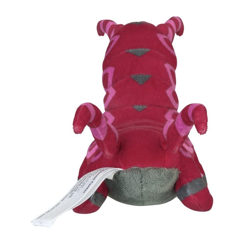 Scolipede #545 Pokemon Fit Plush