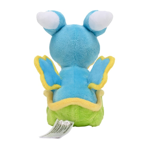 Shellos (East) #422 Pokemon Fit Plush