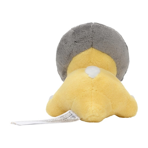 Shieldon #410 Pokemon Fit Plush