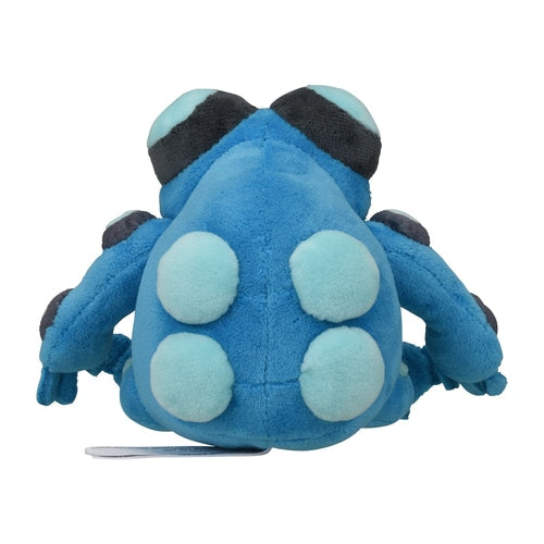 Seismitoad #537 Pokemon Fit Plush