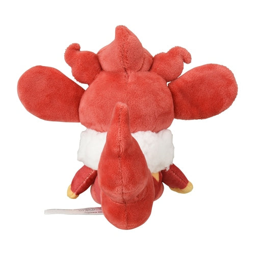Simisear #514 Pokemon Fit Plush