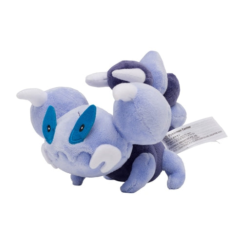 Skorupi #451 Pokemon Fit Plush