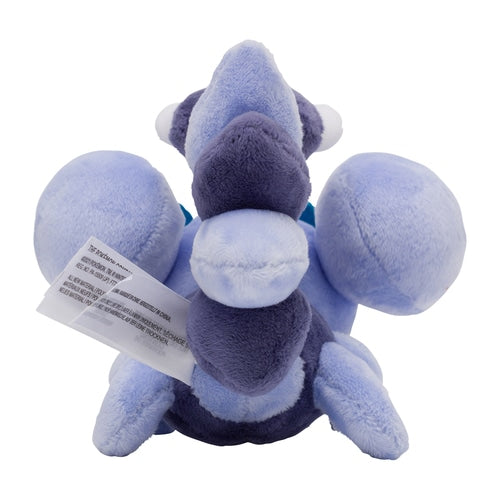 Skorupi #451 Pokemon Fit Plush