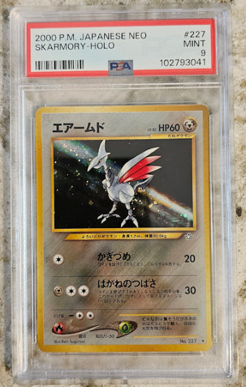 Skarmory Holo #227 - NEO (JPN) - PSA 9
