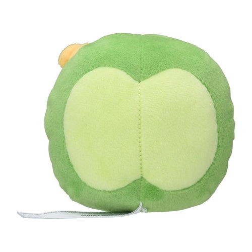 Solosis #577 Pokemon Fit Plush