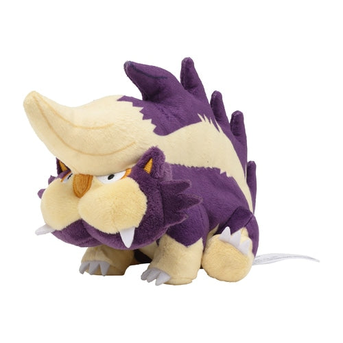 Skuntank #435 Pokemon Fit Plush