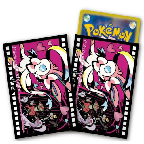 Pokemon TCG: Pokemon Center Japan Exclusive Card Sleeves - Sylveon Midnight Agent: The Cinema (64-Pack)