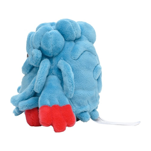 Tangrowth #465 Pokemon Fit Plush